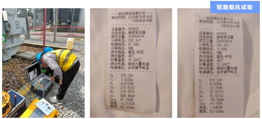 1729478256490317.png 精品无码久久久久久久久_国产精品一区二区三区四区五区_欧美亚洲国产激情一区二区_午夜精品久久久久久久久久久久_亚洲欧洲中文日韩久久AV乱码_91精品欧美一区二区三区_久久精品一区二区免费播放_日韩高清大片永久免费入口_久久国产欧美日韩精品免费_欧美一区二区三区久久综合_国产精品天天狠天天看-案例2.png