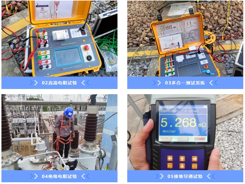 1729478303106396.png 精品无码久久久久久久久_国产精品一区二区三区四区五区_欧美亚洲国产激情一区二区_午夜精品久久久久久久久久久久_亚洲欧洲中文日韩久久AV乱码_91精品欧美一区二区三区_久久精品一区二区免费播放_日韩高清大片永久免费入口_久久国产欧美日韩精品免费_欧美一区二区三区久久综合_国产精品天天狠天天看-案例3.png