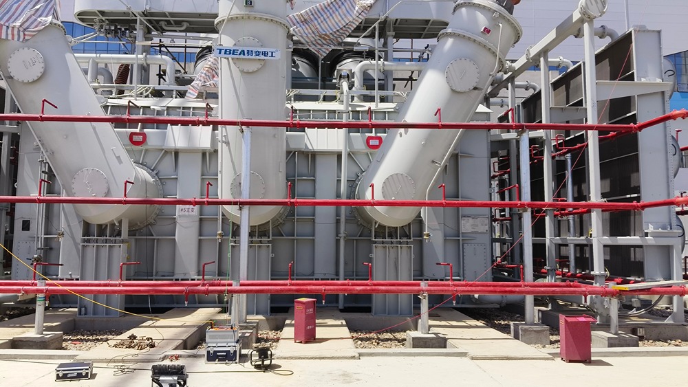 1755480536767467.jpg 1755480536767467.jpg