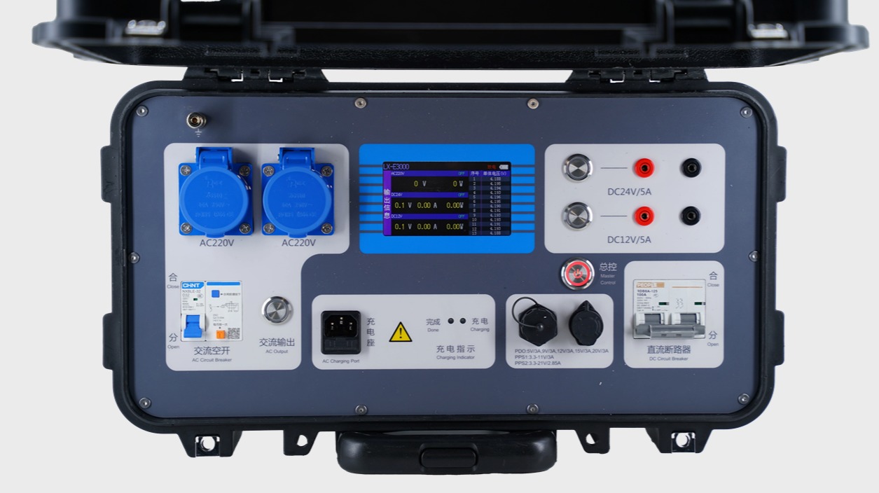 精品无码久久久久久久久_国产精品一区二区三区四区五区_欧美亚洲国产激情一区二区_午夜精品久久久久久久久久久久_亚洲欧洲中文日韩久久AV乱码_91精品欧美一区二区三区_久久精品一区二区免费播放_日韩高清大片永久免费入口_久久国产欧美日韩精品免费_欧美一区二区三区久久综合_国产精品天天狠天天看LXE3000移动电源.jpg 精品无码久久久久久久久_国产精品一区二区三区四区五区_欧美亚洲国产激情一区二区_午夜精品久久久久久久久久久久_亚洲欧洲中文日韩久久AV乱码_91精品欧美一区二区三区_久久精品一区二区免费播放_日韩高清大片永久免费入口_久久国产欧美日韩精品免费_欧美一区二区三区久久综合_国产精品天天狠天天看LXE3000移动电源.jpg